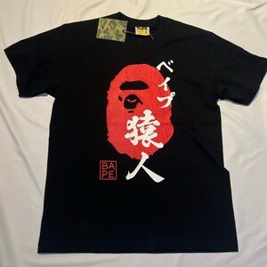BAPE head seam Graphic T-Shirt